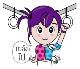 ELIEN The Space Companion sticker #2766122