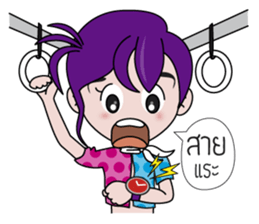 ELIEN The Space Companion sticker #2766123