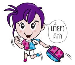 ELIEN The Space Companion sticker #2766125