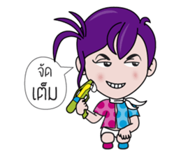 ELIEN The Space Companion sticker #2766126