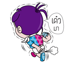 ELIEN The Space Companion sticker #2766132