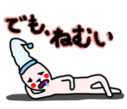 DEMO and DATTE sticker #2766189