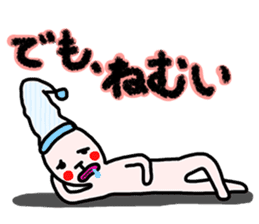 DEMO and DATTE sticker #2766189