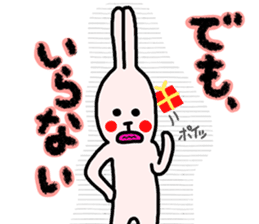 DEMO and DATTE sticker #2766195
