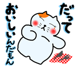 DEMO and DATTE sticker #2766200