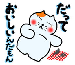 DEMO and DATTE sticker #2766200