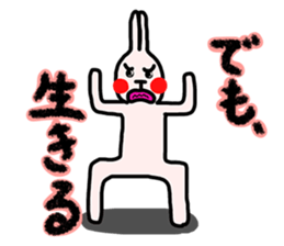 DEMO and DATTE sticker #2766201