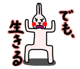 DEMO and DATTE sticker #2766201