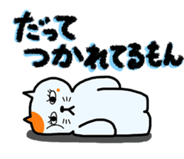 DEMO and DATTE sticker #2766203