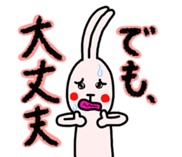 DEMO and DATTE sticker #2766206