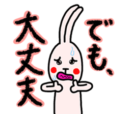 DEMO and DATTE sticker #2766206