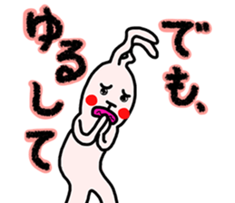 DEMO and DATTE sticker #2766207