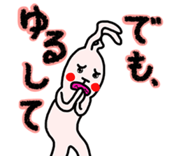 DEMO and DATTE sticker #2766207
