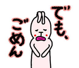 DEMO and DATTE sticker #2766210