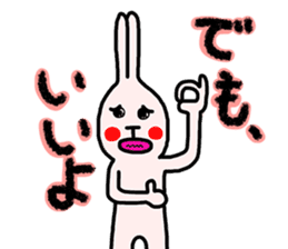 DEMO and DATTE sticker #2766212