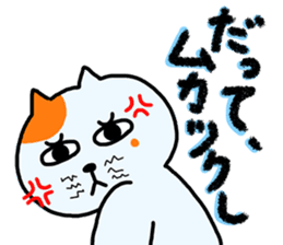 DEMO and DATTE sticker #2766214