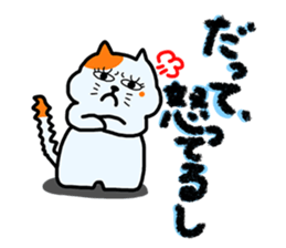DEMO and DATTE sticker #2766215