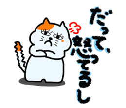 DEMO and DATTE sticker #2766215