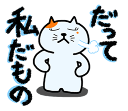 DEMO and DATTE sticker #2766218