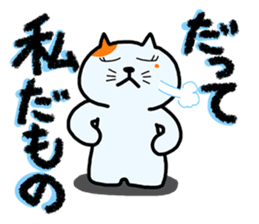 DEMO and DATTE sticker #2766218