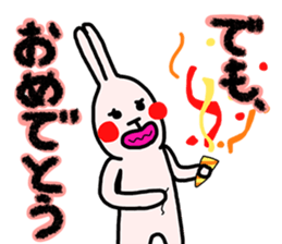 DEMO and DATTE sticker #2766221