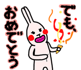 DEMO and DATTE sticker #2766221