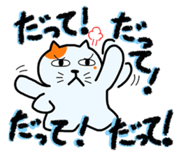 DEMO and DATTE sticker #2766224