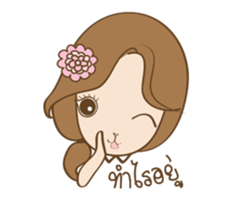 Meow Girl Story sticker #2766259