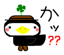 Sticker to chime in sticker #2766387