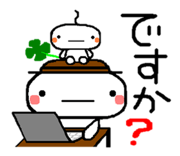 Sticker to chime in sticker #2766388