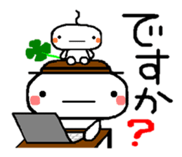 Sticker to chime in sticker #2766388