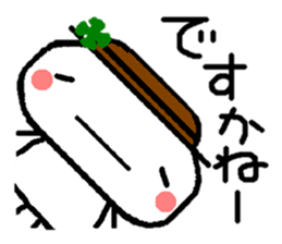 Sticker to chime in sticker #2766389