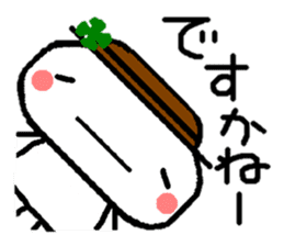 Sticker to chime in sticker #2766389