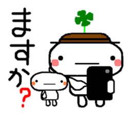 Sticker to chime in sticker #2766392