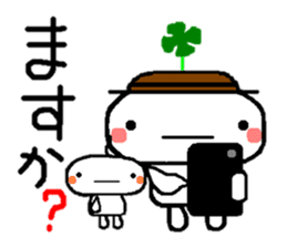 Sticker to chime in sticker #2766392