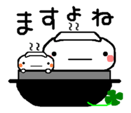 Sticker to chime in sticker #2766394