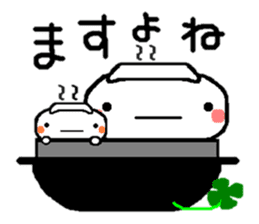 Sticker to chime in sticker #2766394