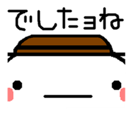 Sticker to chime in sticker #2766396