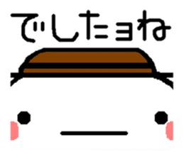 Sticker to chime in sticker #2766396