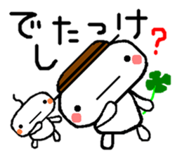 Sticker to chime in sticker #2766397