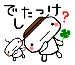 Sticker to chime in sticker #2766397