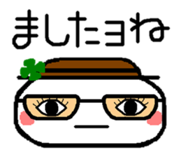 Sticker to chime in sticker #2766400