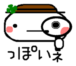 Sticker to chime in sticker #2766402