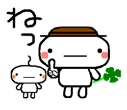 Sticker to chime in sticker #2766403