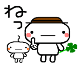 Sticker to chime in sticker #2766403