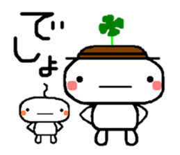 Sticker to chime in sticker #2766411