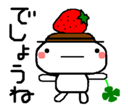 Sticker to chime in sticker #2766412