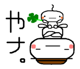 Sticker to chime in sticker #2766417