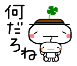 Sticker to chime in sticker #2766419