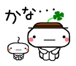 Sticker to chime in sticker #2766421